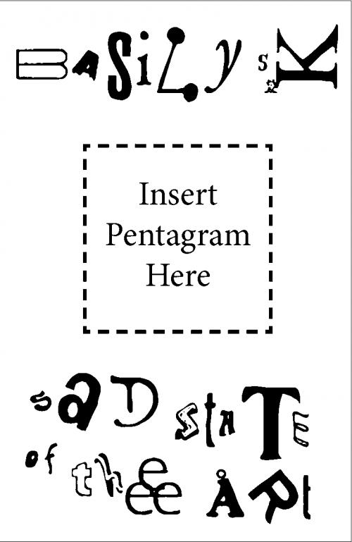 Basilysk : Sad State of the Art